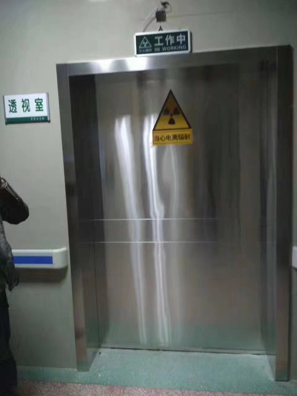 潮州铅防护门安装厂家视频