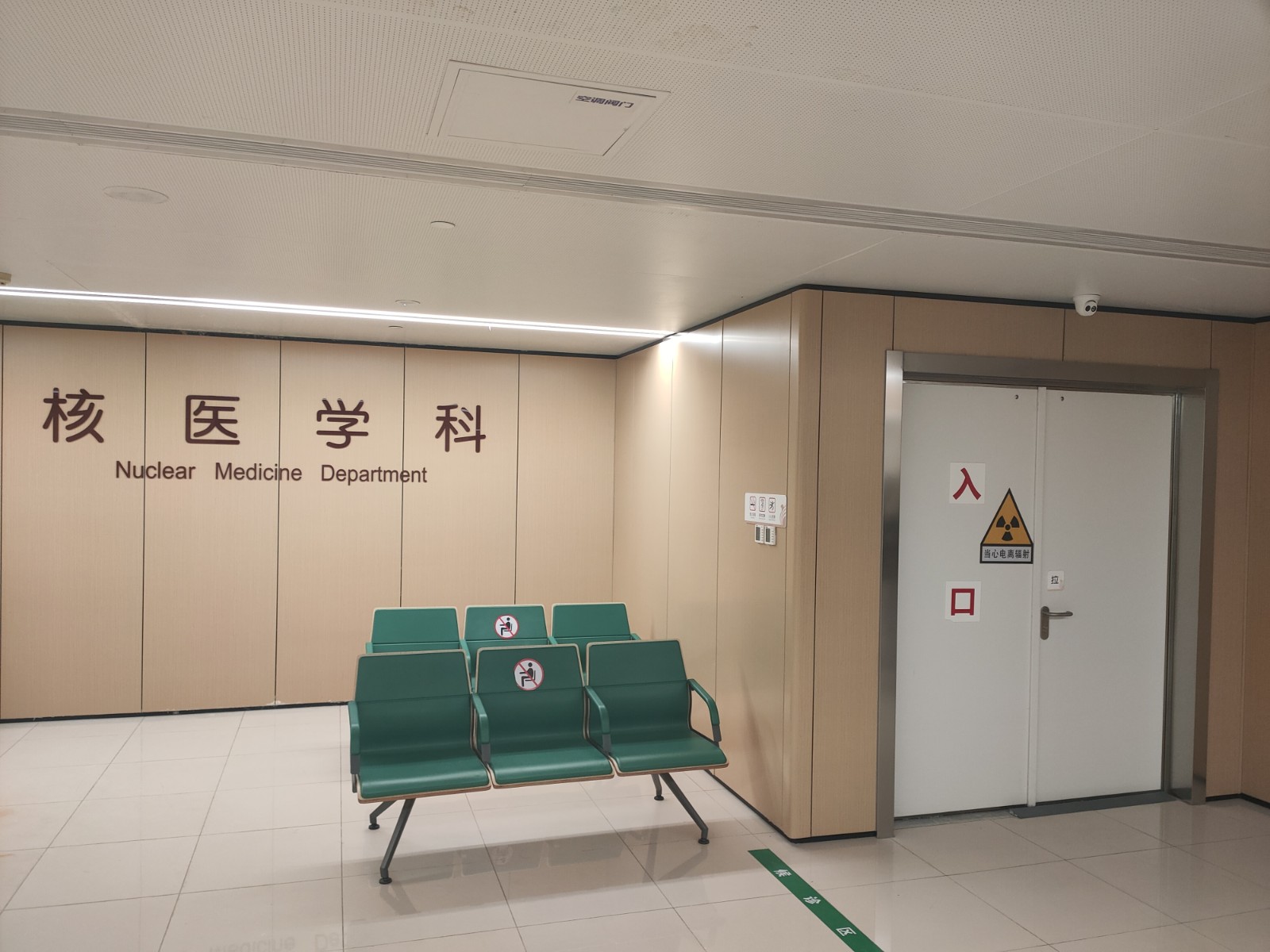 潮州宠物医院用防辐射铅门